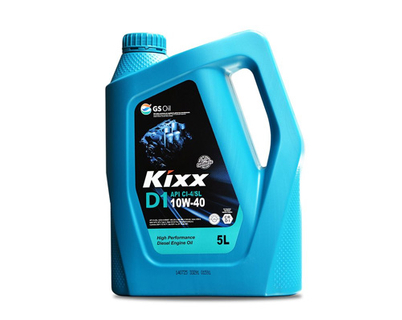 5L Yağlama Yağı Şişesi